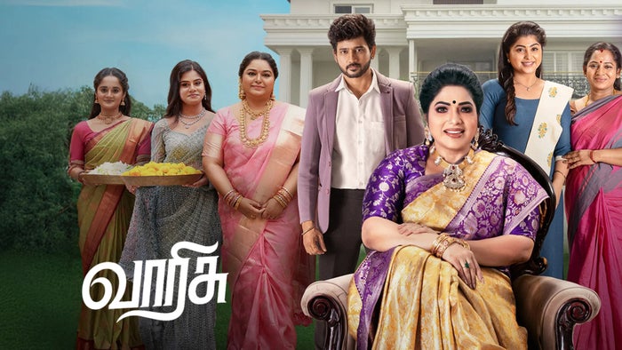 Varisu Episode No.280 on JioTV
