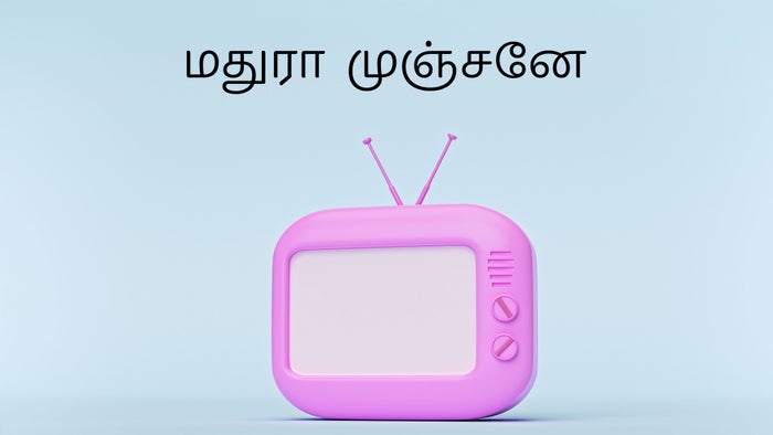 Madhura Munjane on JioTV