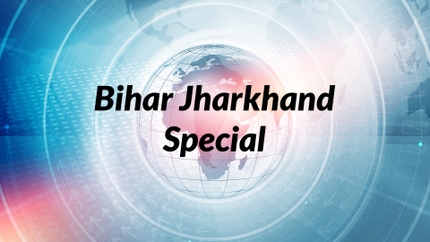 Bihar Jharkhand Special on TTN24