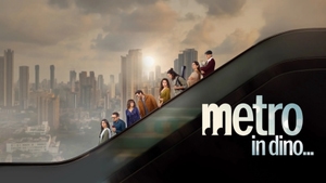 Metro In Dino on Sony Max HD - past program