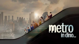 Metro In Dino on Sony Max HD - past program