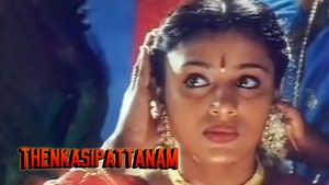 Thenkasipattanam on Kairali TV - past program