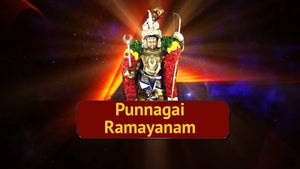 Punnagai Ramayanam on Sri Sankara - past program