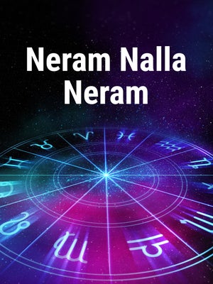 Neram Nalla Neram on Puthu Yugam - past program