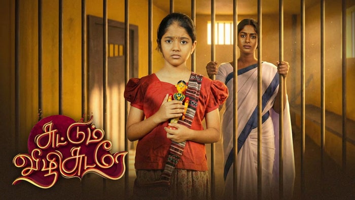 Suttum Vizhi Sudare Episode No.7 on JioTV