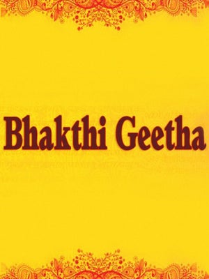 Bhakthi Geetha on Vanitha - past program