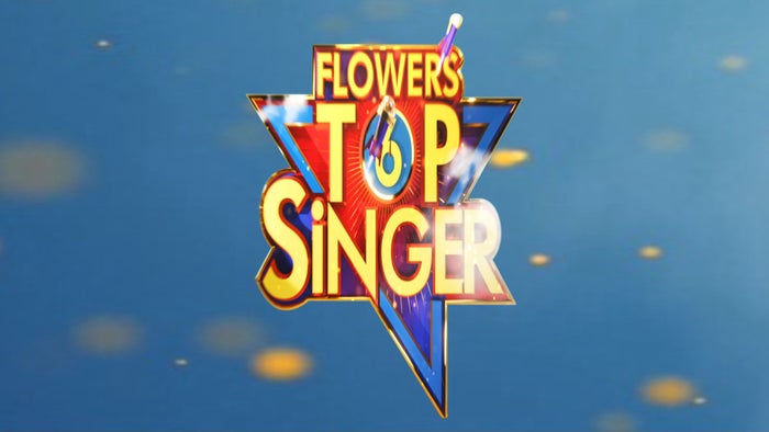 Flowers Top Singer 6 Episode No.160 on JioTV