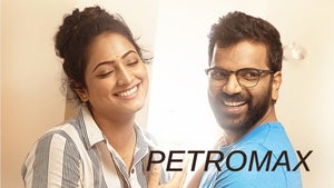 Petromax on Colors Kannada Cinema - future program