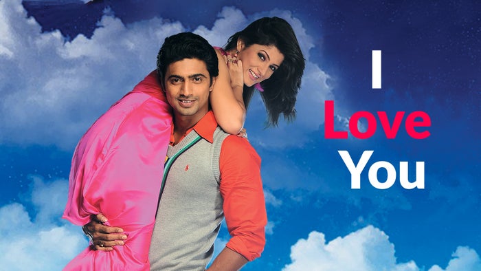 I Love You on JioTV