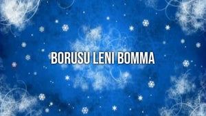 Borusu Leni Bomma Episode 5 on DD Saptagiri - past program