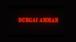 Durgai Amman on Raj TV - past program