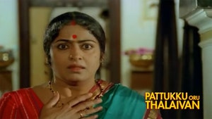 Pattukku Oru Thalaivan on Jaya TV HD