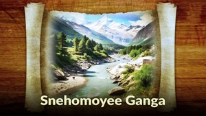 Snehomoyee Ganga on DD bharati - past program