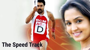 The Speed Track on Amrita TV - past program