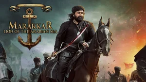 Marakkar Arabiya Samudhra Simham on Sony Max SD - past program