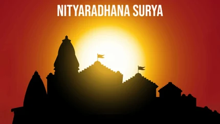 Nityaradhana Surya on Hindu Dharmam