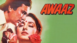 Awaaz on Sony MAX2 - past program