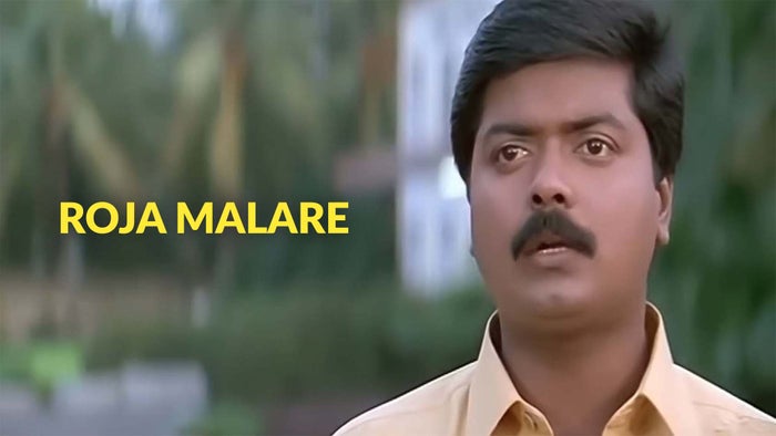 Roja Malare on JioTV