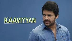 Kaaviyyan on Polimer TV