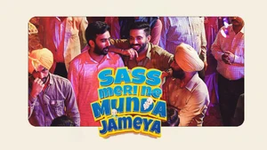 Sass Meri Ne Munda Jamya on mh1 (Music) - past program