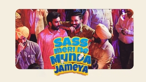 Sass Meri Ne Munda Jamya on mh1 (Music) - past program