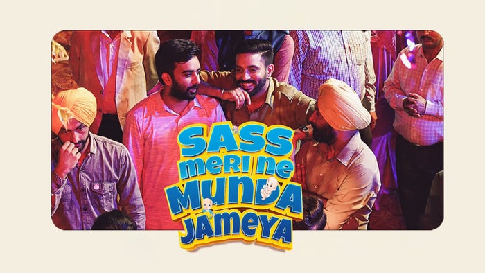 Sass Meri Ne Munda Jamya on JioTV