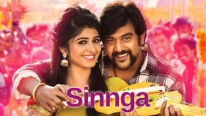 Sinnga on Tamilan Television - past program