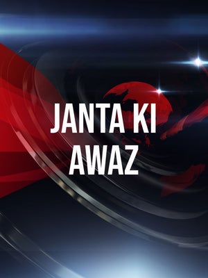 Janta Ki Awaz on PR News - past program