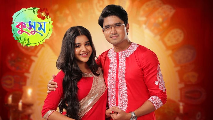 Kusum Episode No.349 on JioTV
