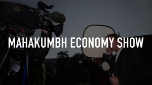 Mahakumbh Economy Show on ET Now - past program