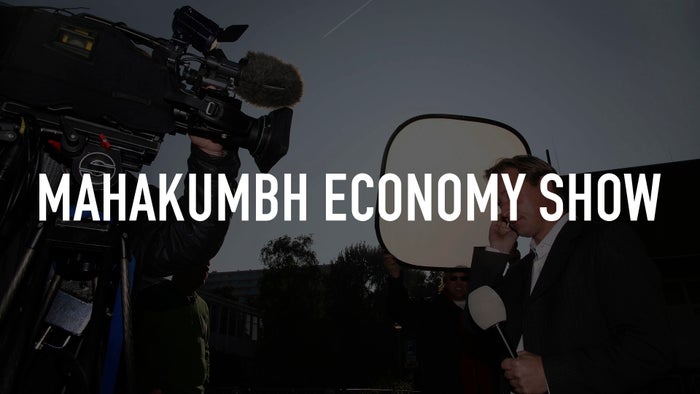 Mahakumbh Economy Show on JioTV