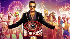 Bigg Boss Tamil on Colors Tamil HD - live program