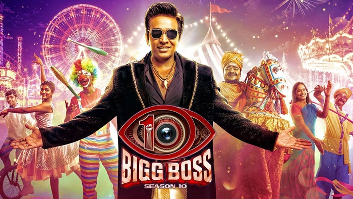 Bigg Boss Tamil Episode No.12 on JioTV