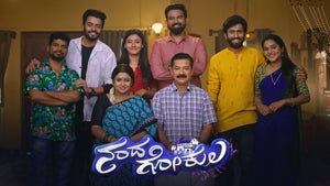 Nandagokula Episode 257 on Colors Kannada SD - past program