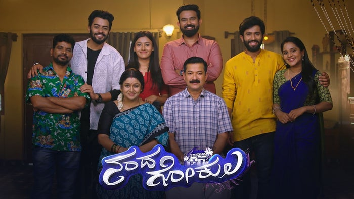 Nandagokula Episode No.257 on JioTV