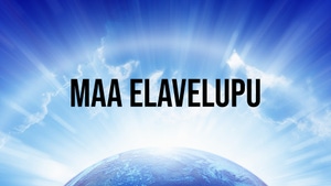 Maa Elavelupu on CVR OM Spiritual - past program