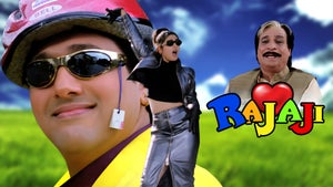 Rajaji on Star Gold Romance - past program