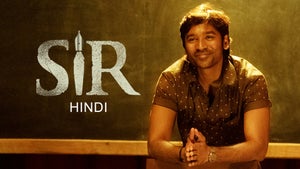 Vaathi (Malayalam Version) on Sun Gemini HD - past program