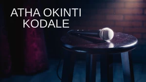 Atha Okinti Kodale on ETV Cinema