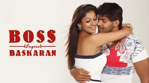 Boss Engira Baskaran on Kalaignar TV - past program