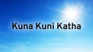 Kuna Kuni Katha on Kalinga TV