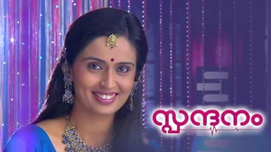Spandanam on Amrita TV - past program