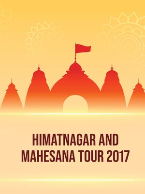 Himatnagar And Mahesana Tour 2017 on Dada Bhagwan Foundation Gujarati - future program