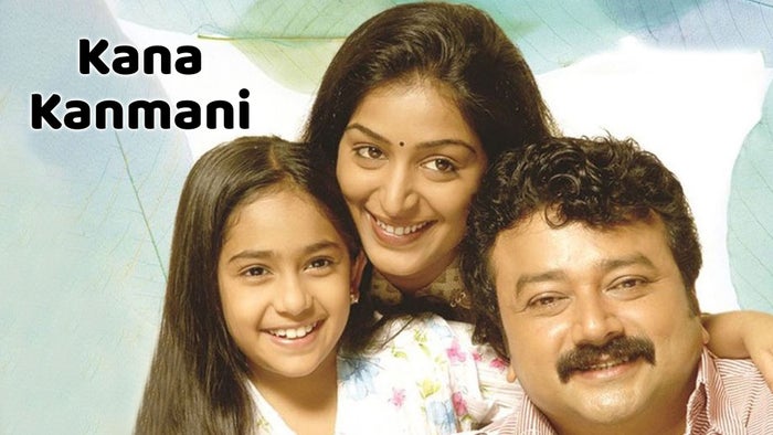 Kana Kanmani on JioTV