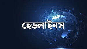Headlines on Calcutta News - past program