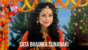 Sata Bhainka Sunanaki Episode 397 on Zee Sarthak - past program