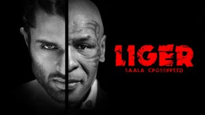 Liger - Saala Crossbreed on Star Gold HD - future program