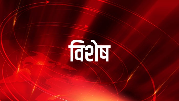 Vishesh on JioTV