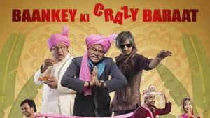 Baankey Ki Crazy Baraat on mh1 Shraddha - past program