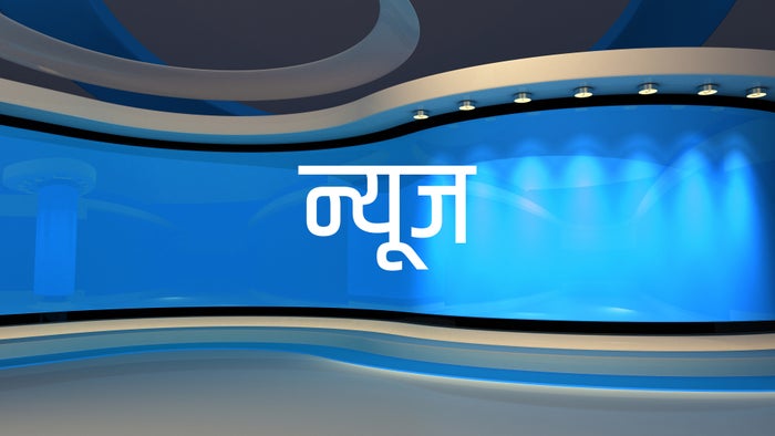 News on JioTV